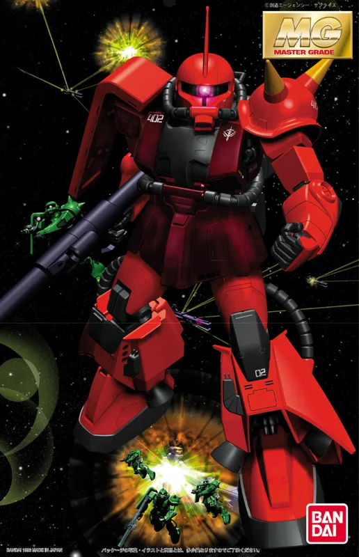 MS-06R-2 Zaku II Johnny Ridden Custom box
