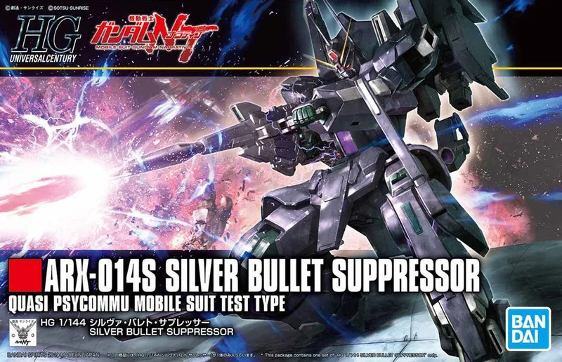 ARX-014 Gael Chan's Silver Bullet box