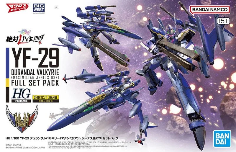 Macross Frontier YF-29 Durandal Valkyrie (Alto Saotome) box