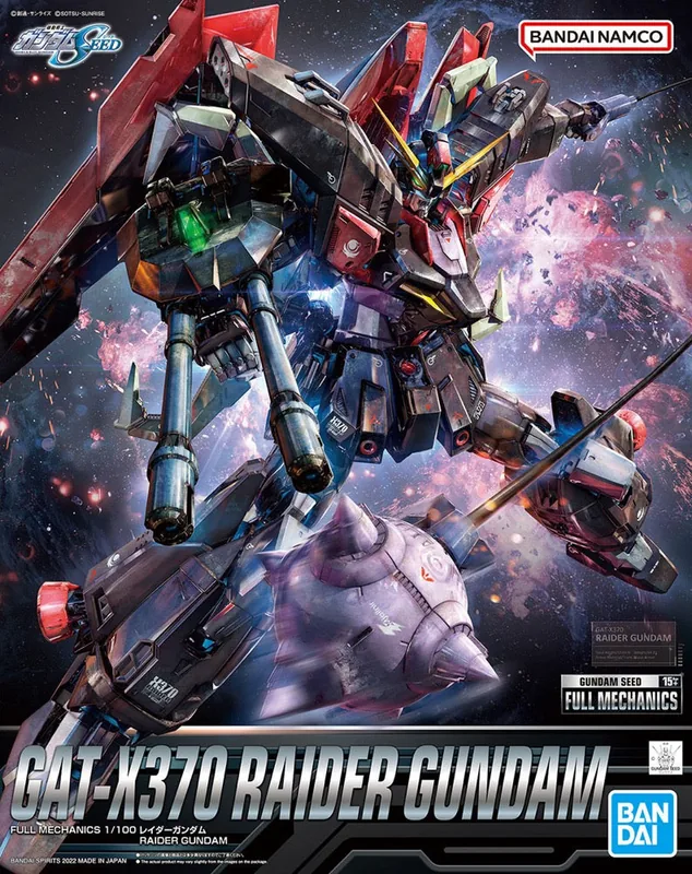 Full Mechanics GAT-X370 Raider Gundam box