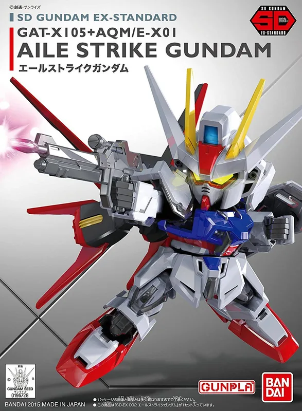 EX-Standard Aile Strike Gundam box