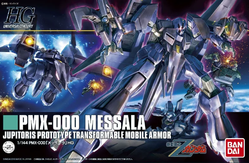 PMX-000 Messala box