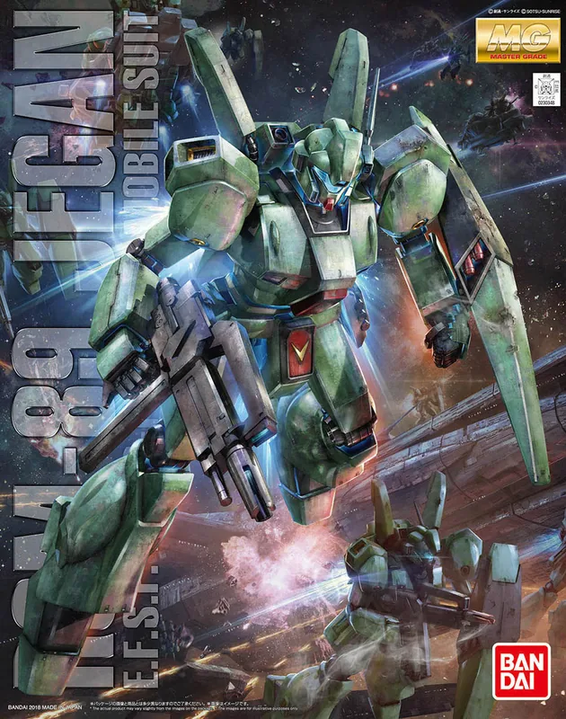 RGM-89 Jegan (Birnam Type) box