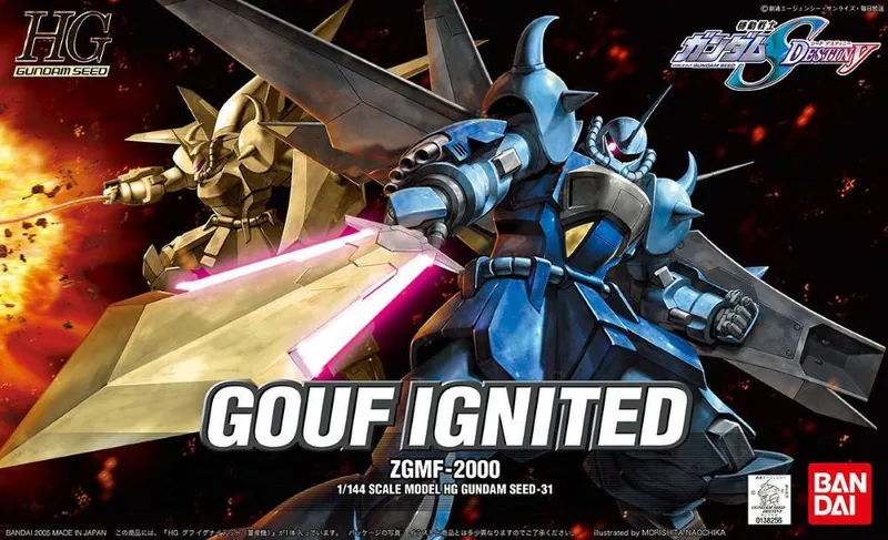 Gouf Ignited box