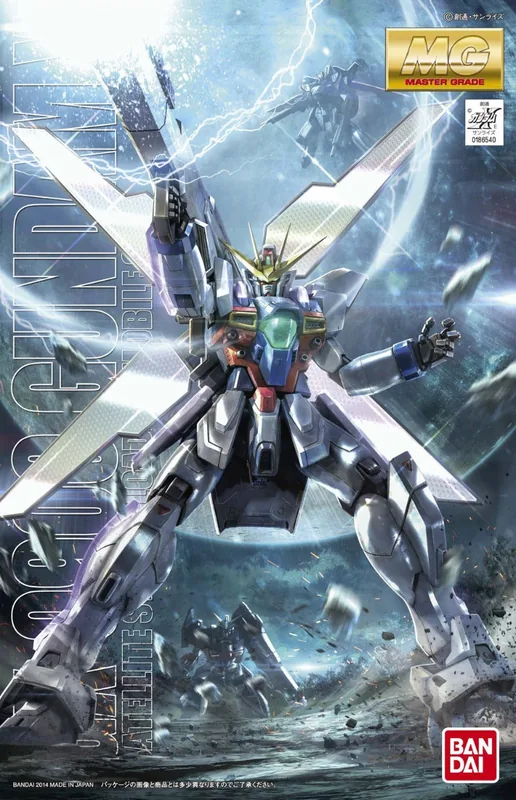 GX-9900 Gundam X Unit 3 box