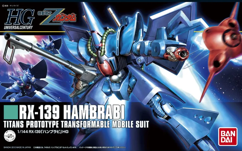 RX-139 Hambrabi box