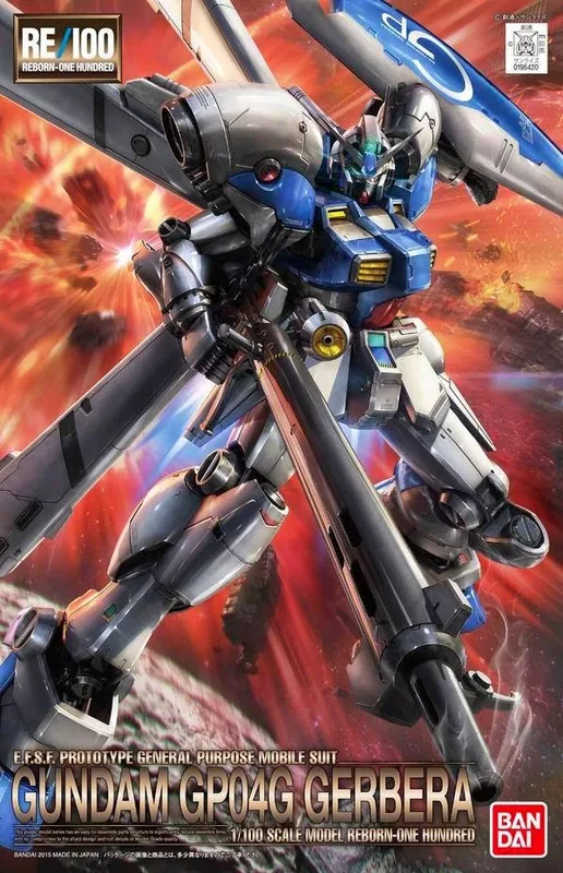 RX-78 GP04G Gundam Gerbera box