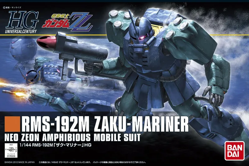 RMS-192M Zaku Mariner box
