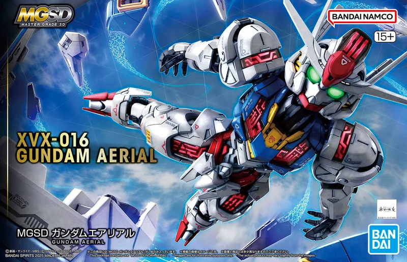 Gundam Aerial box