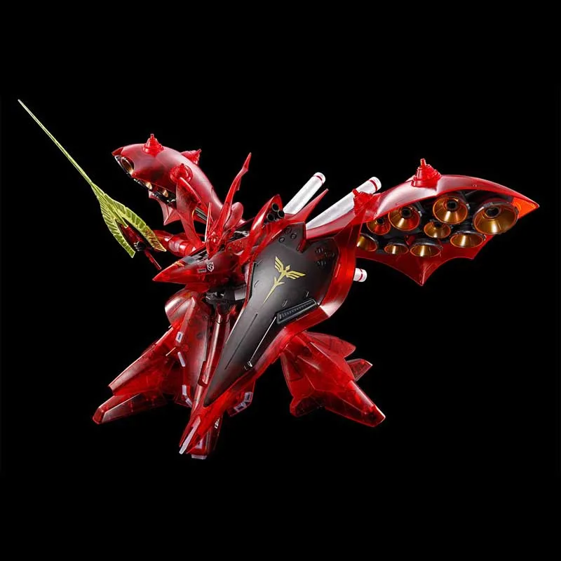 MSN-0411 Nightingale (Clear Color)