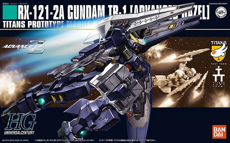 RX-121-2A Gundam TR-1 (Advanced Hazel) box