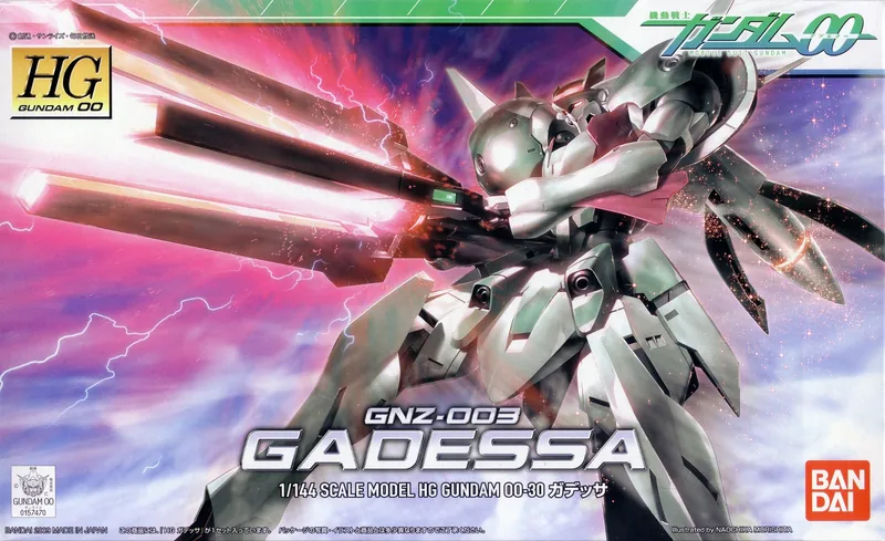 HG00 Gadessa box