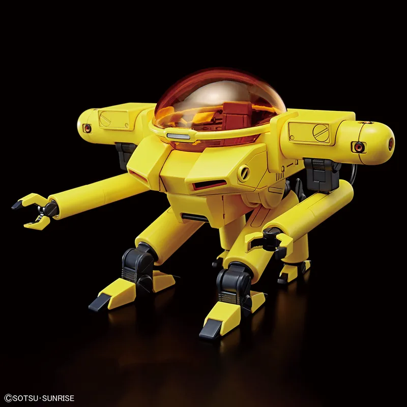 The Gundam Base Limited Medd