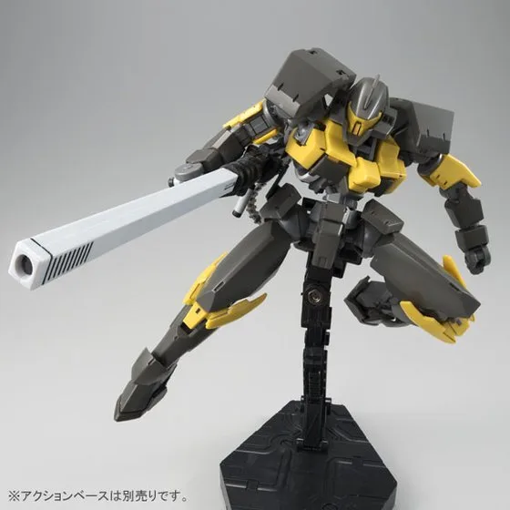 HGI-BO EB-08s Iok's Reginlaze