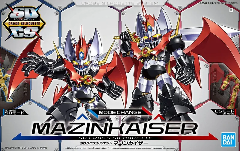 Cross Silhouette Mazinkaiser box