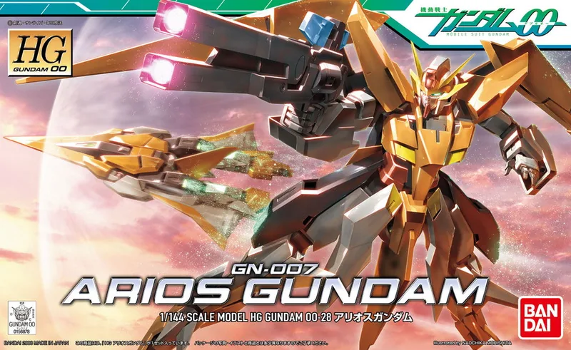 HG00 Arios Gundam box