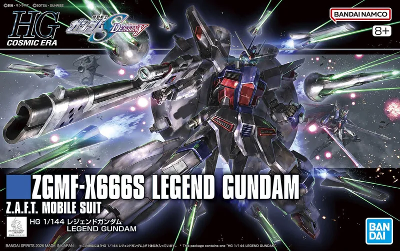 1/100 ZGMF-X666S Legend Gundam box
