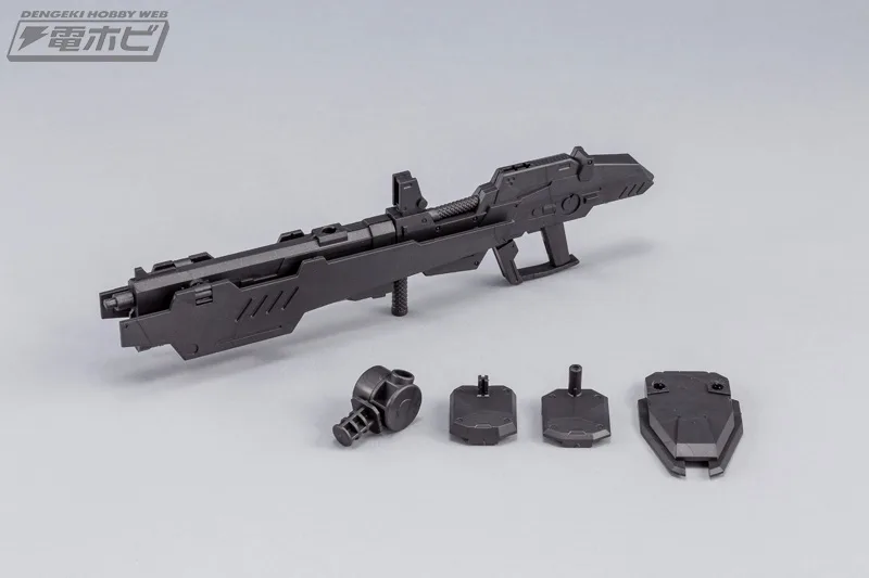 G.H.L-M.A.D Gun