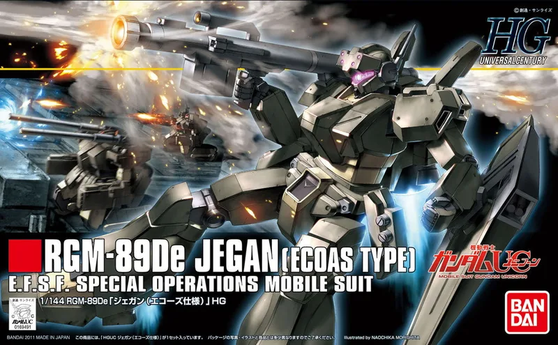 RGM-89D Jegan D Type box
