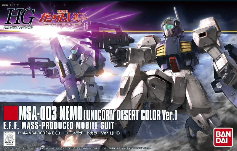 MSA-003 Nemo (Unicorn Ver.) box