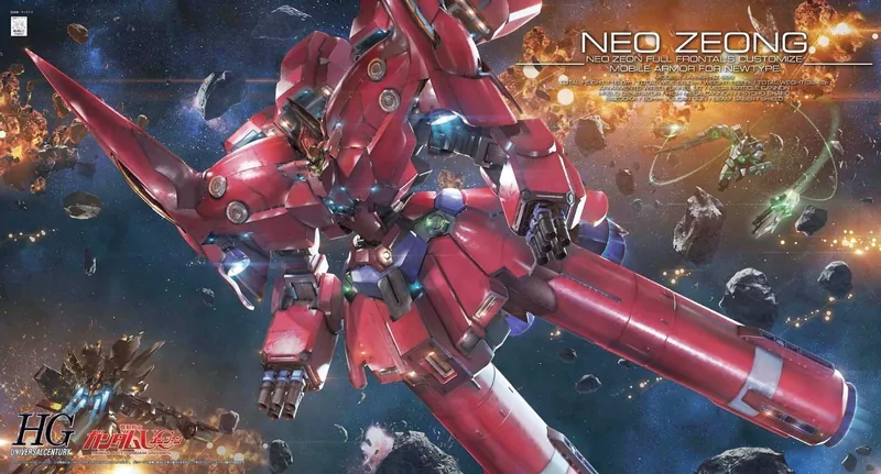 NZ-999 Neo Zeong box