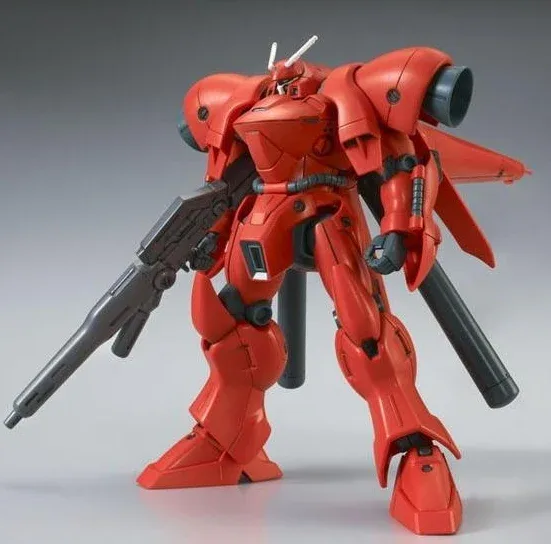 Hg gerbera tetra (roll out ver.)