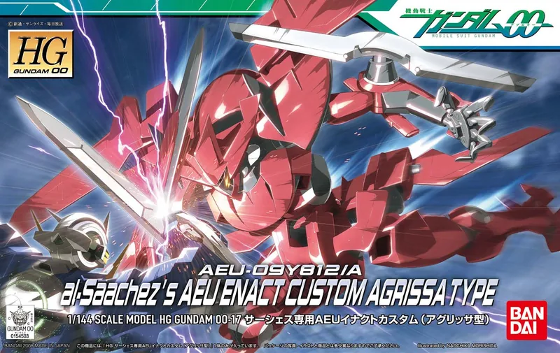 HG00 Aeu Enact (Ali Al-Saachez Custom) Agrissa Type box