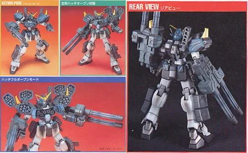 Gundam Heavyarms Custom