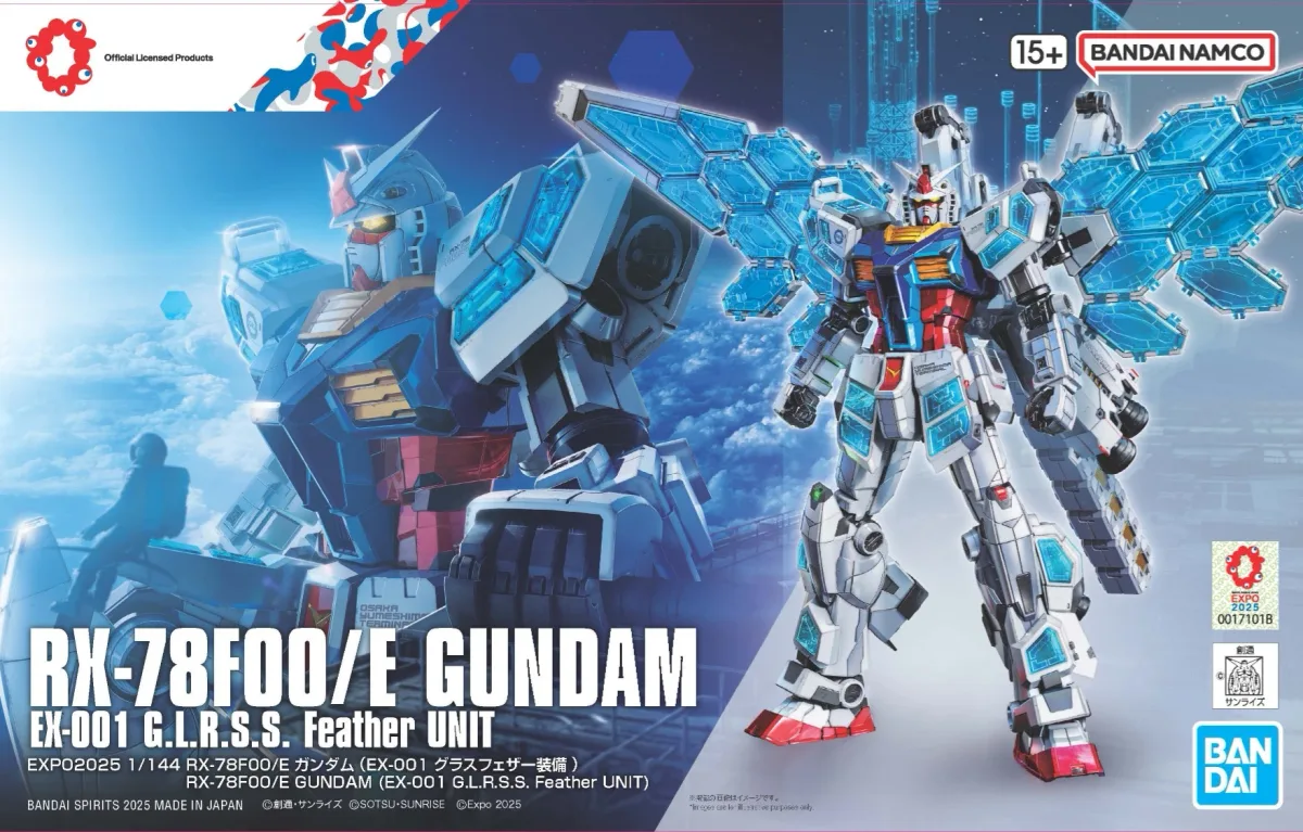 RX-78F00/E Gundam (EX-001 G.L.R.S.S. Feather Unit) box