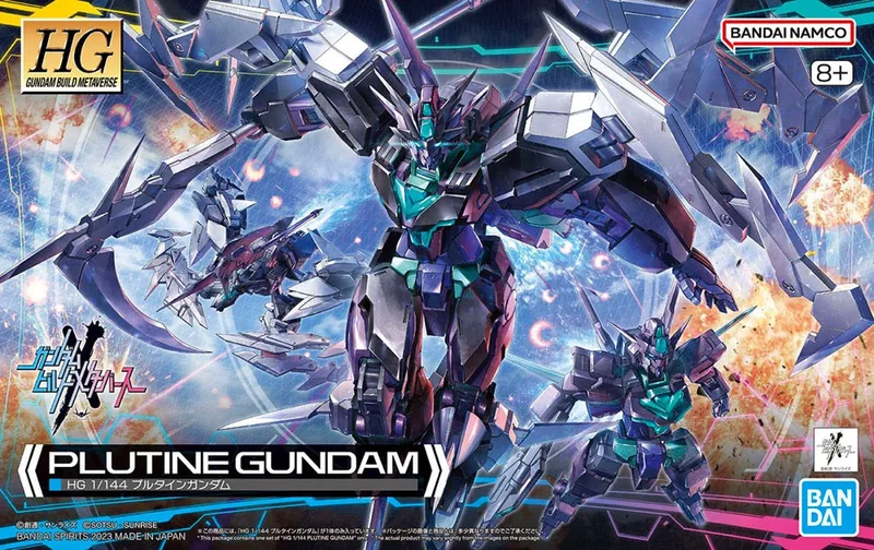 Plutine Gundam box