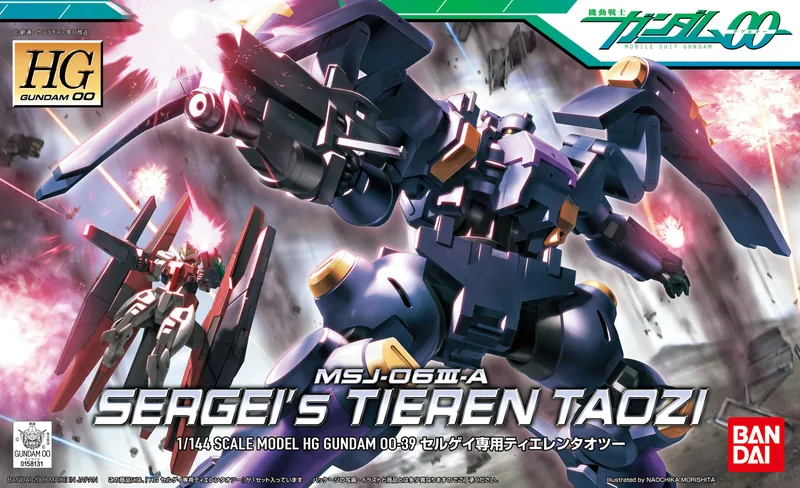 HG00 Tieren Taozi (Sergei Smirnov Custom) box