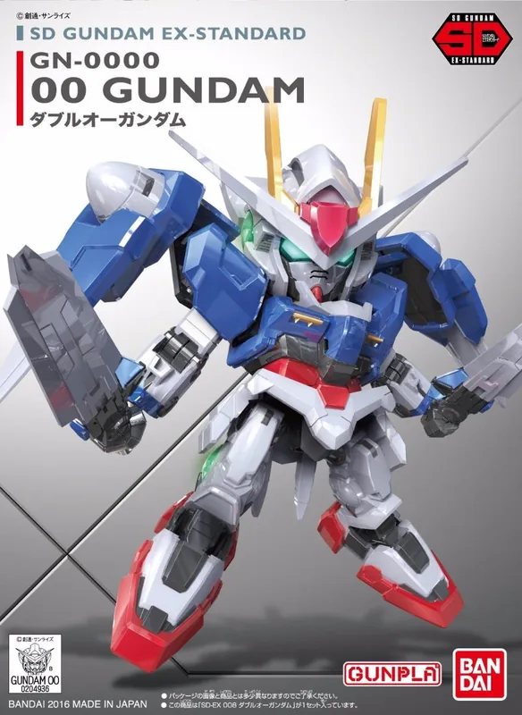 Gundam EX-Standard 00 Gundam box