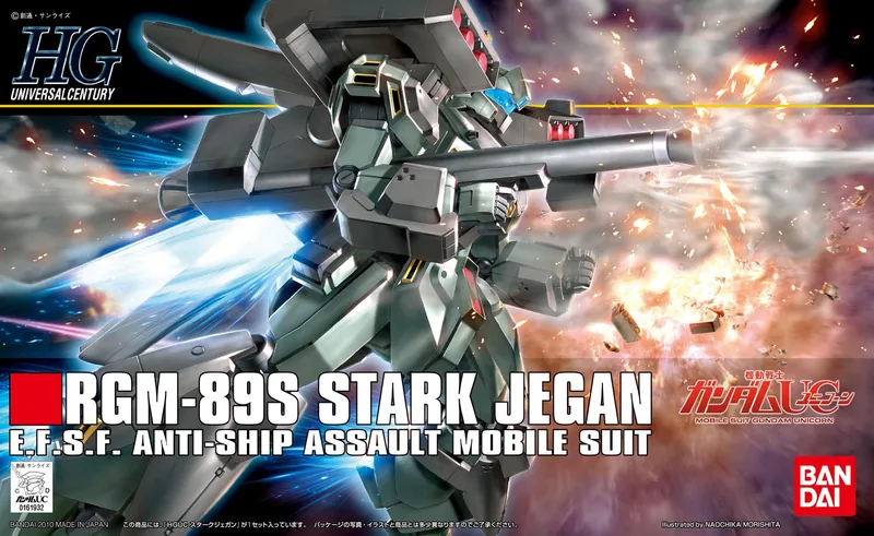 RGM-89S Stark Jegan (CCA-MSV Ver.) box