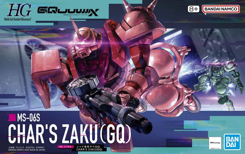 MS-06S Char's Zaku II box