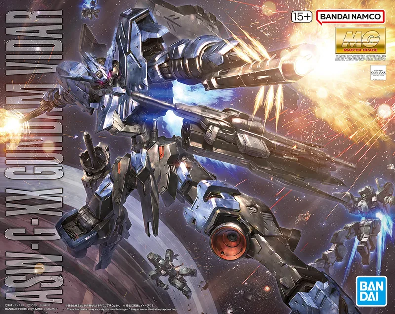 ASW-G-XX Gundam Vidar box