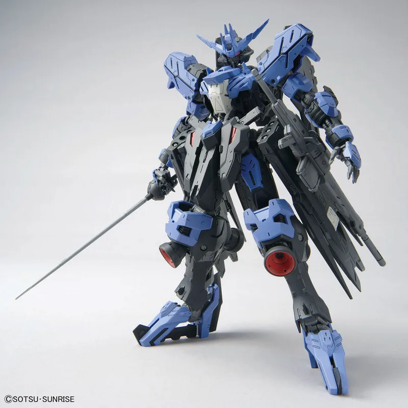ASW-G-XX Gundam Vidar