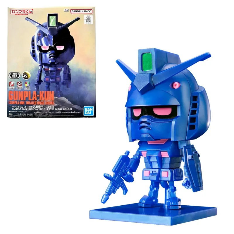 Gunpla-Kun Mobile Suit Gundam Theater Edition Limited