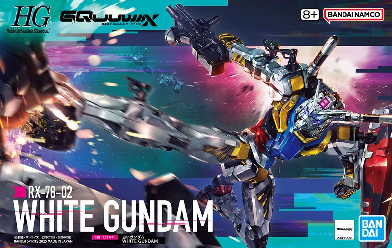 RX-78-02 Gundam box