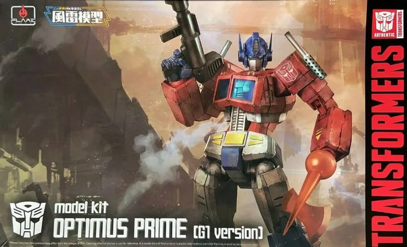 Furai Model Optimus Prime (G1 Ver.) box