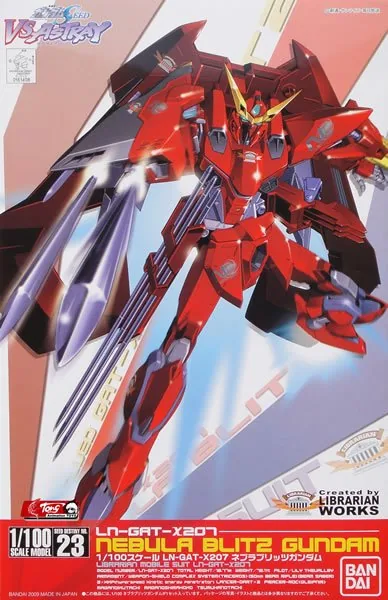 1/100 GAT-X207 Blitz Gundam box