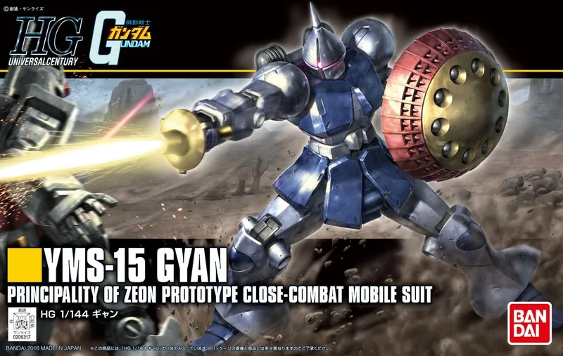 YMS-15 Gyan (Revive Ver.) box