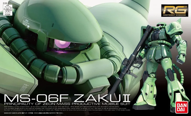 MS-06F Zaku II box