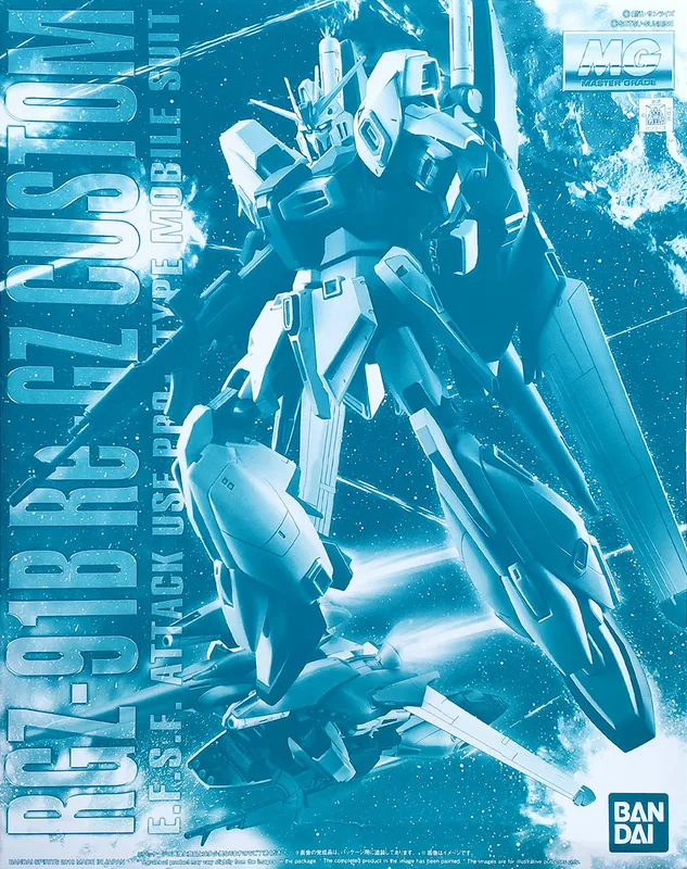 RGZ-91B Re-GZ Custom box