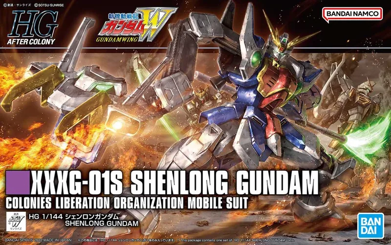 XXXG-01S Shenlong Gundam (EW ver.) box