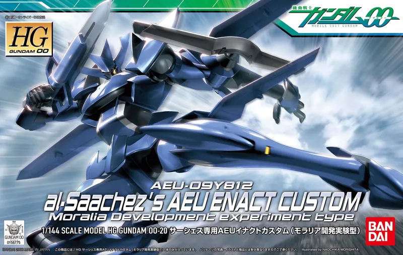 HG00 Aeu Enact (Ali Al-Saachez Custom) Moralia Development Experiment Type box