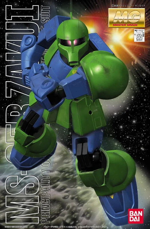 MS-05B Zaku I box