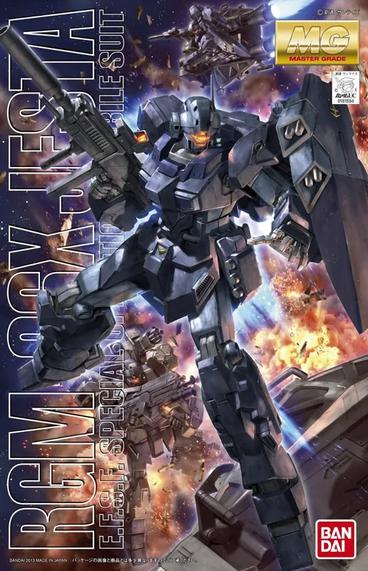RGM-96X Jesta box