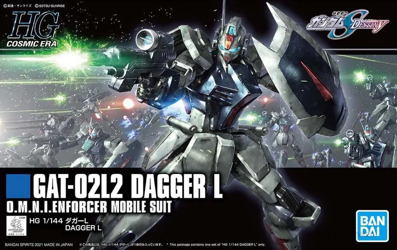 GAT-02L2 Dark Dagger L box