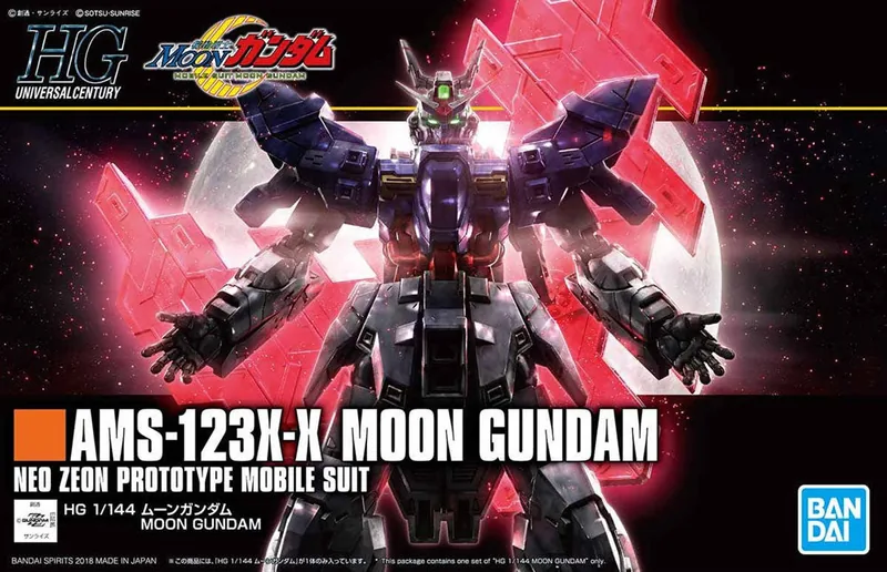 AMS-123X-X Moon Gundam box