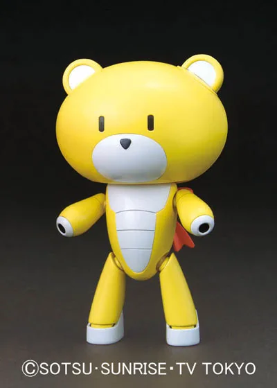 Petit'gguy Winning Yellow